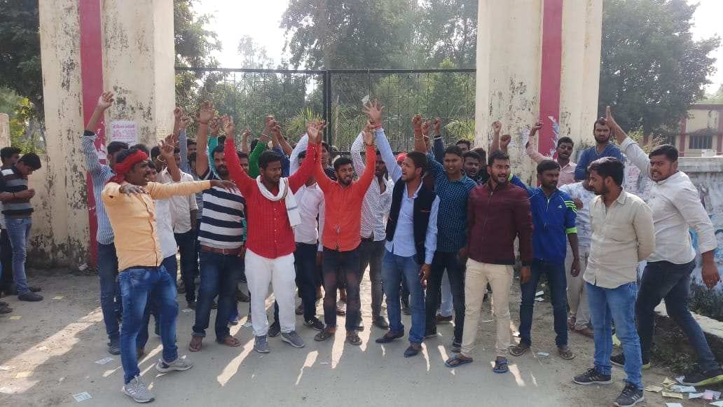 A candidate contesting on the ticket of another in mau janata pg college