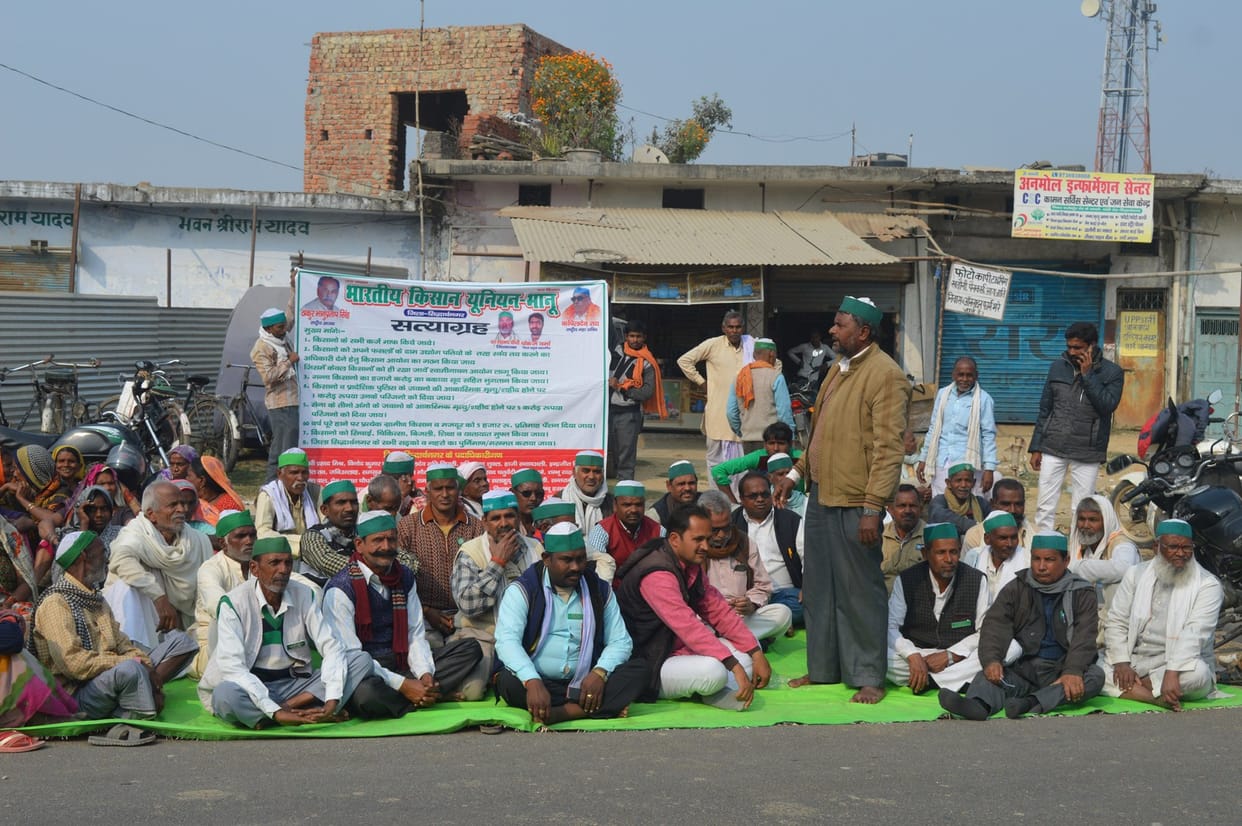 राष्ट्रीय समस्याओं को लेकर शांति प्रदर्शन