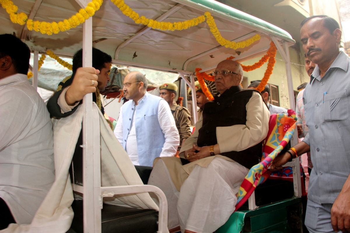 Bihar governer lalji tandon reached bhuma adhyatm pith in varanasi