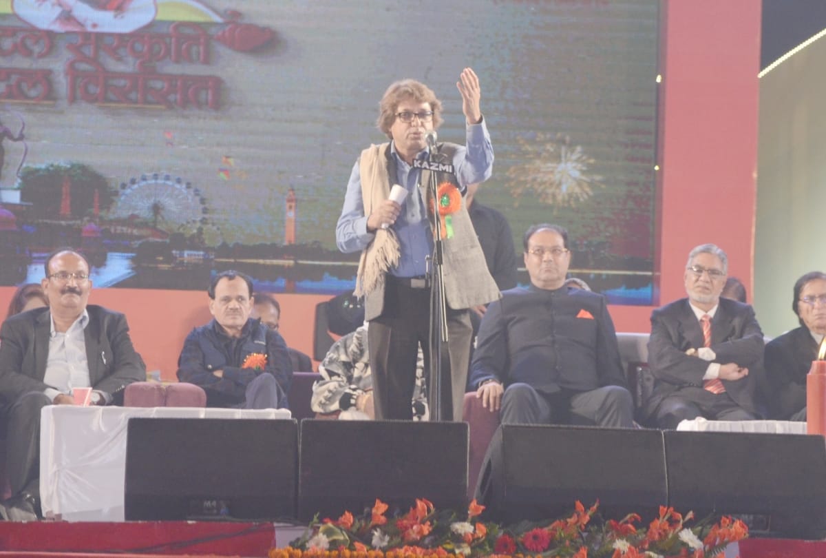 mushaira in lucknow mahotsav