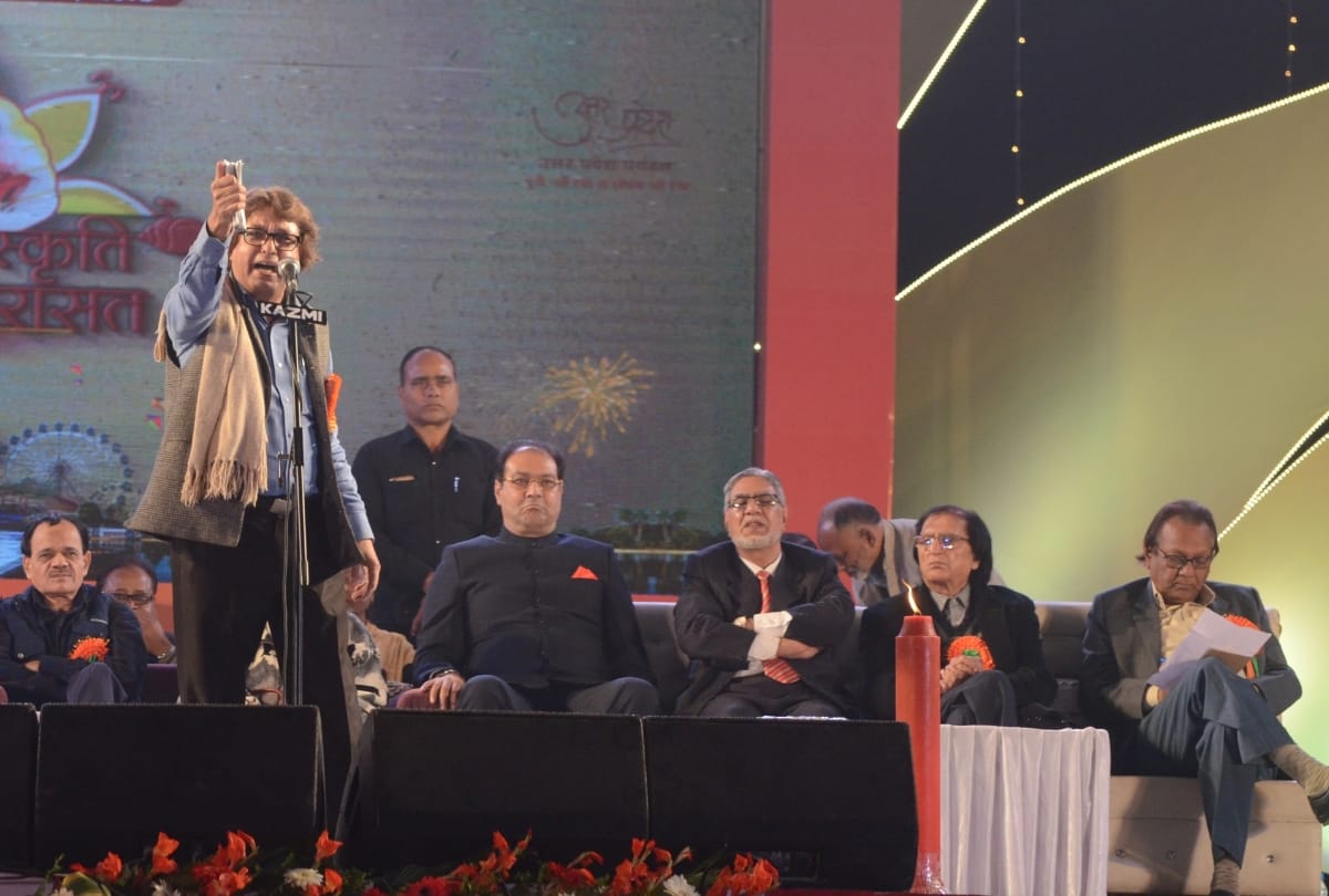 mushaira in lucknow mahotsav