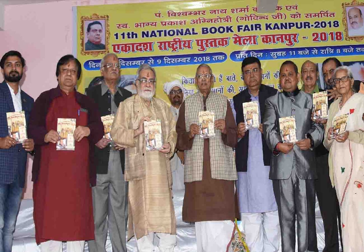 Padmashree Narendra Kohli statement on Raja Ram Mohan Roy