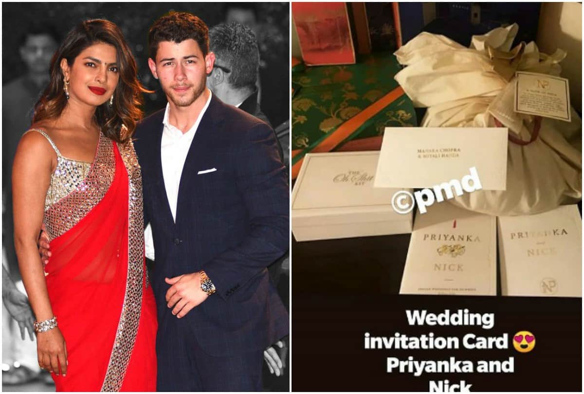 Priyanka Chopra and Nick Jonas wedding card viral on social media