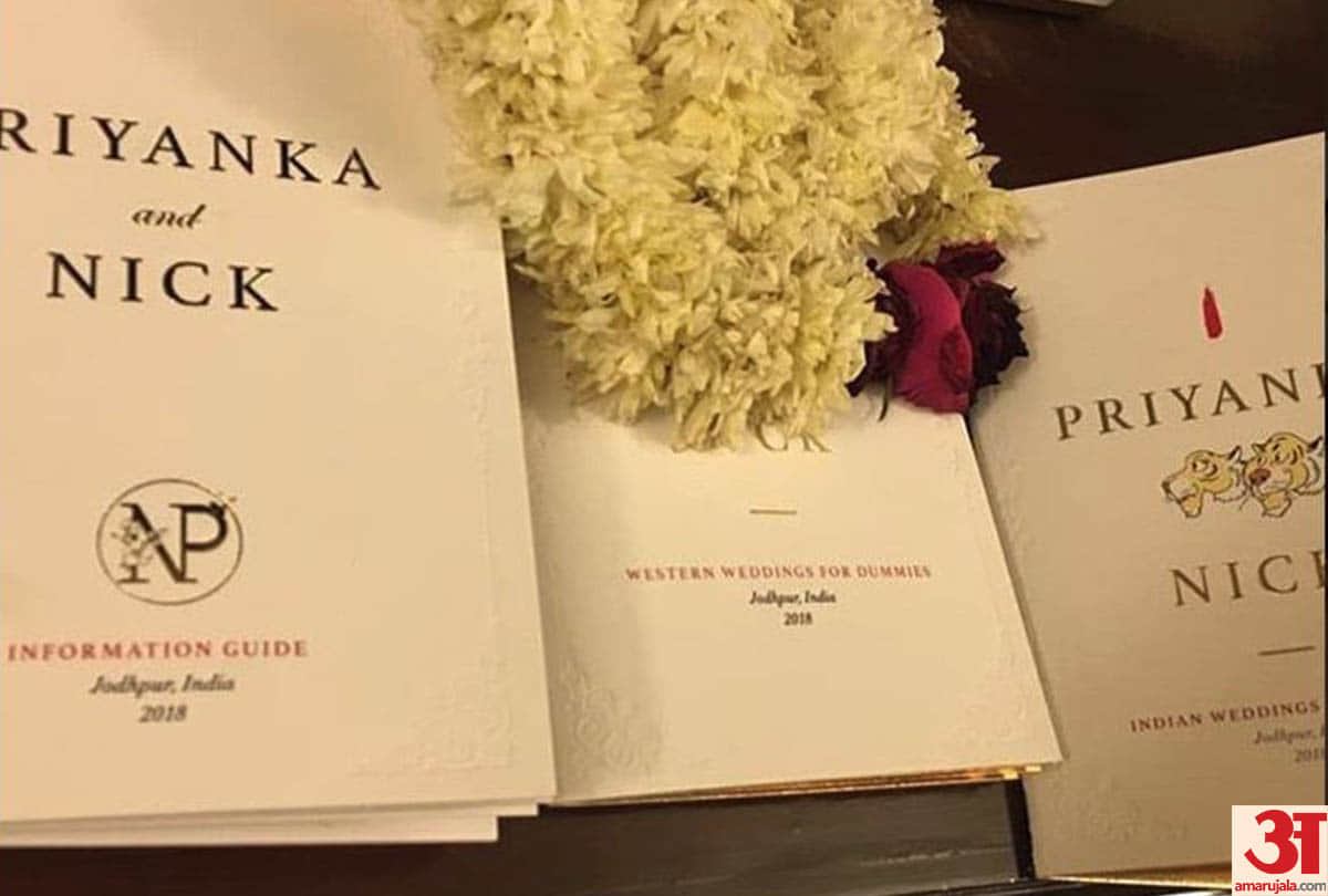 priyanka wedding card viral
