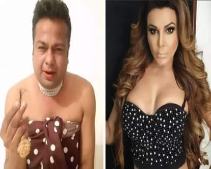 rakhi sawant