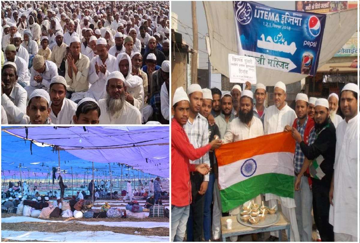tablighi ijtima bulandshahr 2018 starts today lakhs of people gathered all update