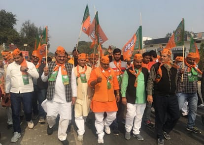 BJP padyatra start from today
