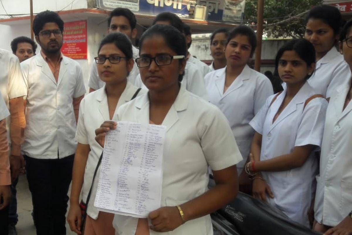 BHU girl student ear cracked by chief procter beating