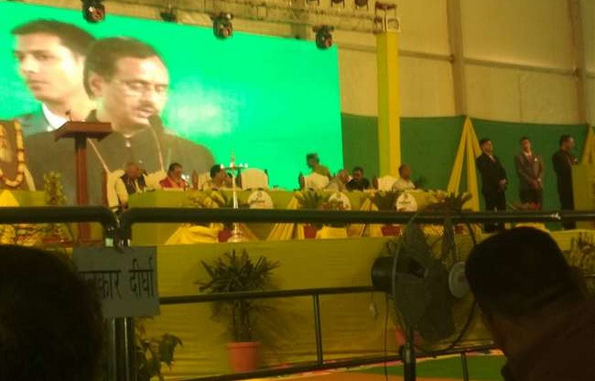Dinesh sharma inaugurated paryavaran kumbh in varanasi