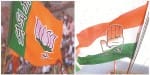 भाजपा-कांग्रेस