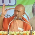 सीएम योगी
