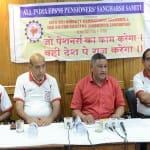 eps-95 scheme pensioners Mass suicide threat on December 7