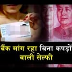 डिजाइन पिक्चर