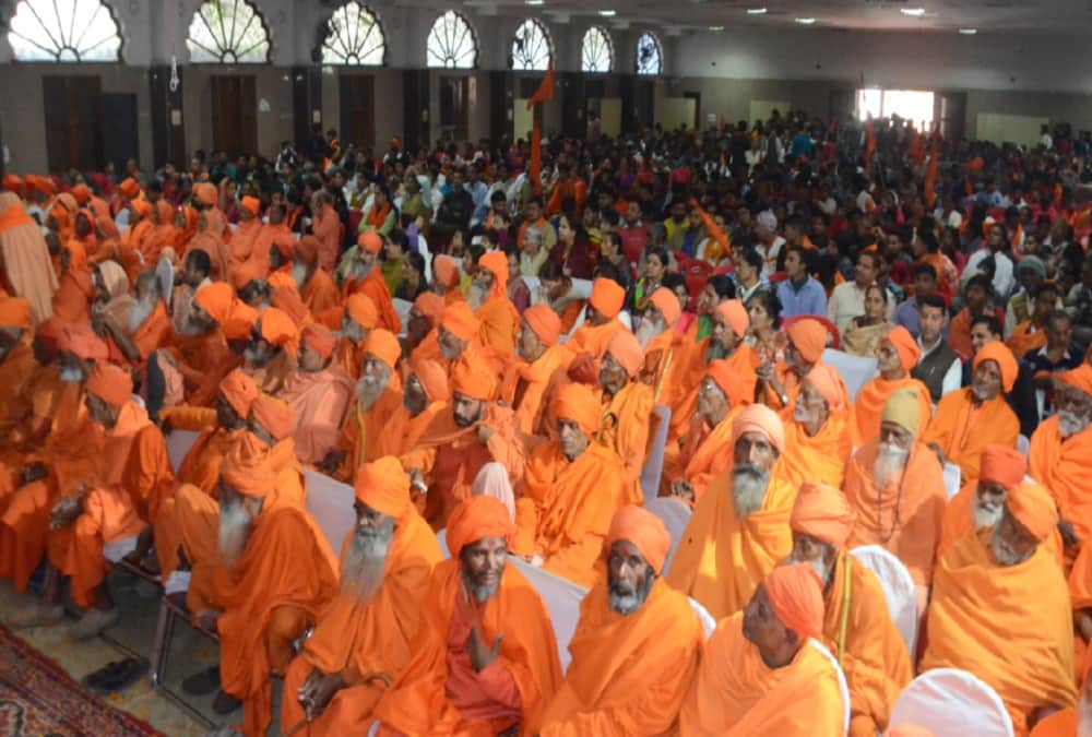 Saints Announcement for Ram mandir Nirman in vhp and bajrang dal shankhnad sabha 