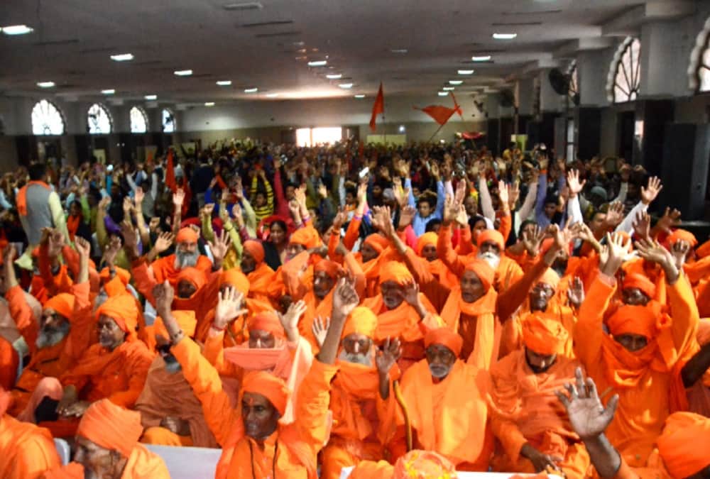 Saints Announcement for Ram mandir Nirman in vhp and bajrang dal shankhnad sabha 