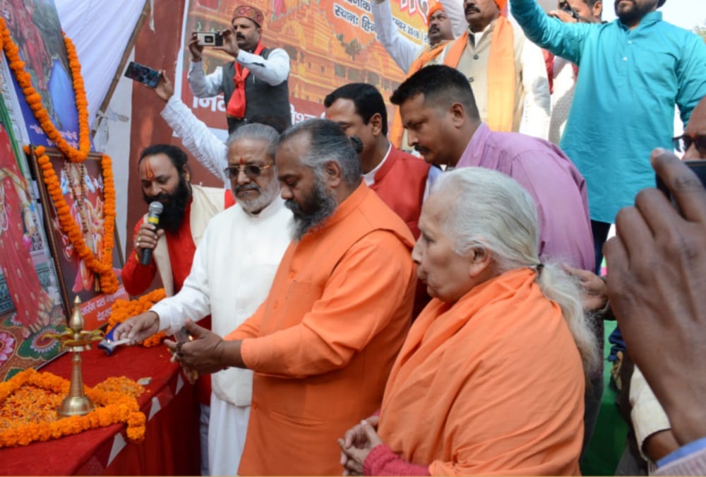 Vhp Told About Ram Mandir Nirman Date 
