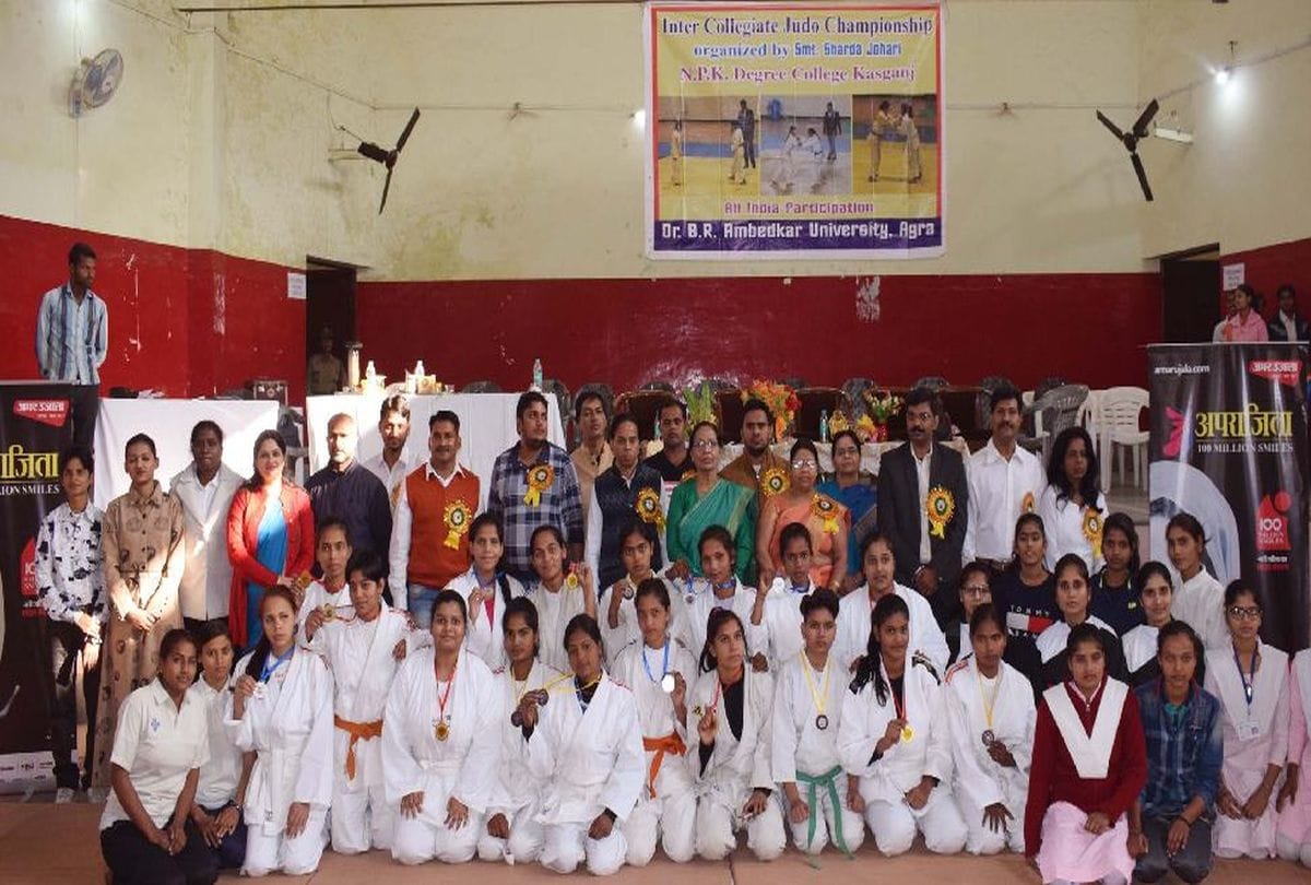 amar ujala aparajita program women Judo training for self defense in kasganj
