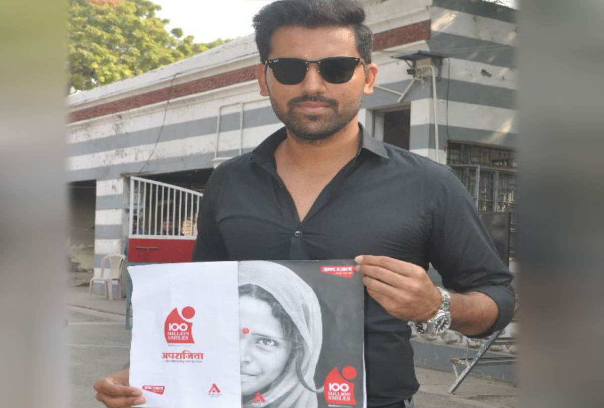 cricketer deepak chahar praised amar ujala Aparajita 100 million Smiles