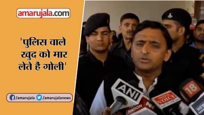 Most of encounters happening in UP are fake: Akhilesh Yadav
