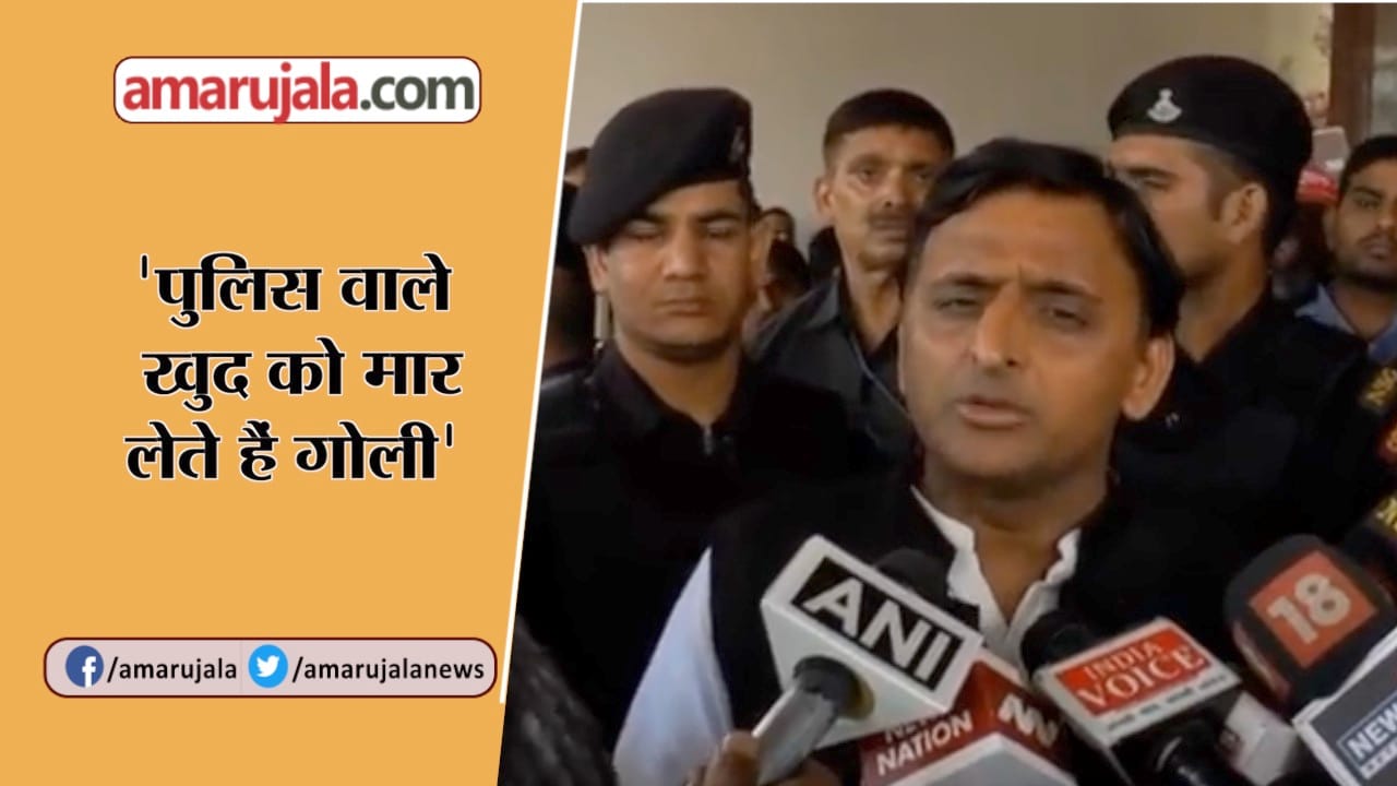 AKHILESH YADAV