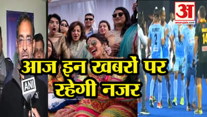 PRIYANKA NICK WEDDING TODAY'S BIG NEWS NATIONAL INTERNATIONAL BREAKING NEWS