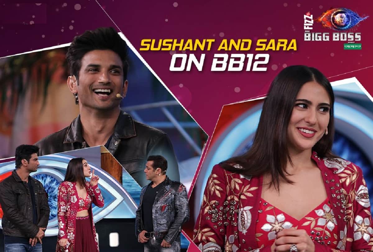 bigg boss 12 kedarnath starcast sushant singh and sara ali khan