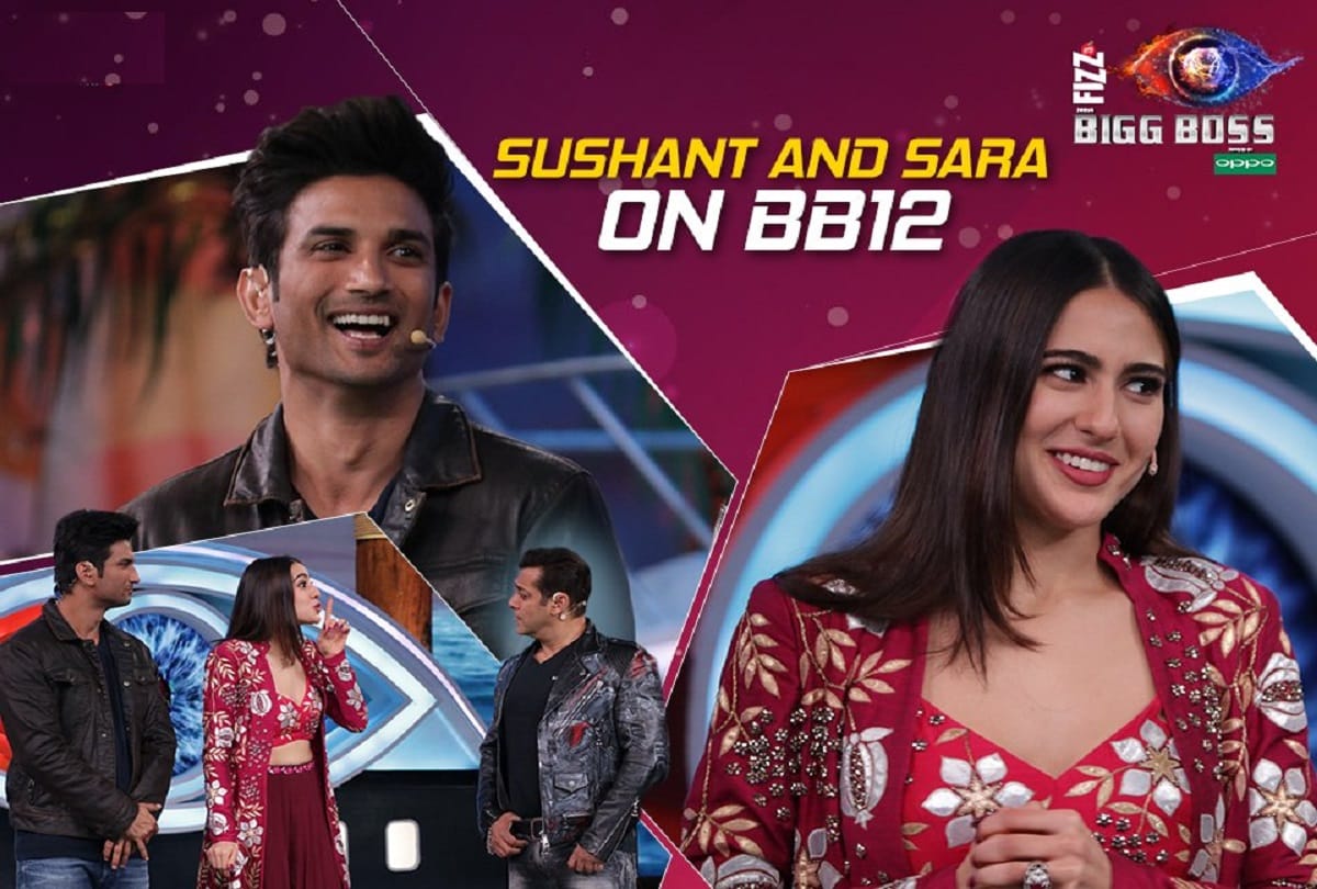 bigg boss 12 romil choudhary rude behaviour with sara ali khan