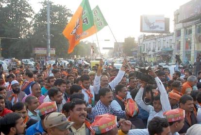 BJP starts campaign for 2019 general election.