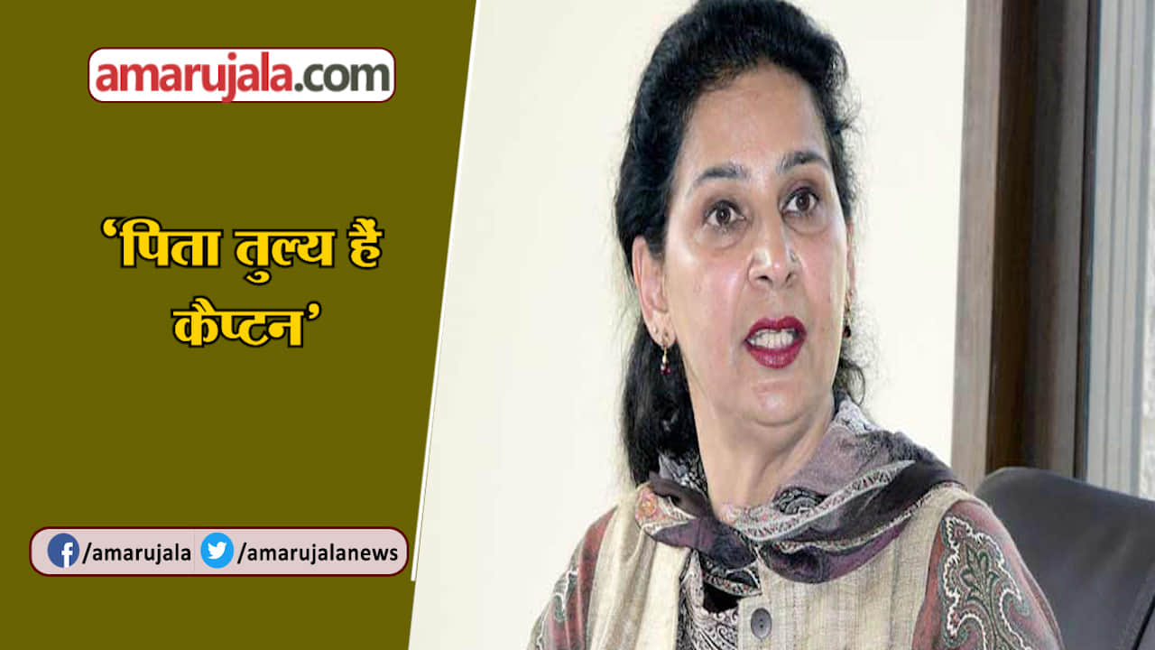 बुलेटिन