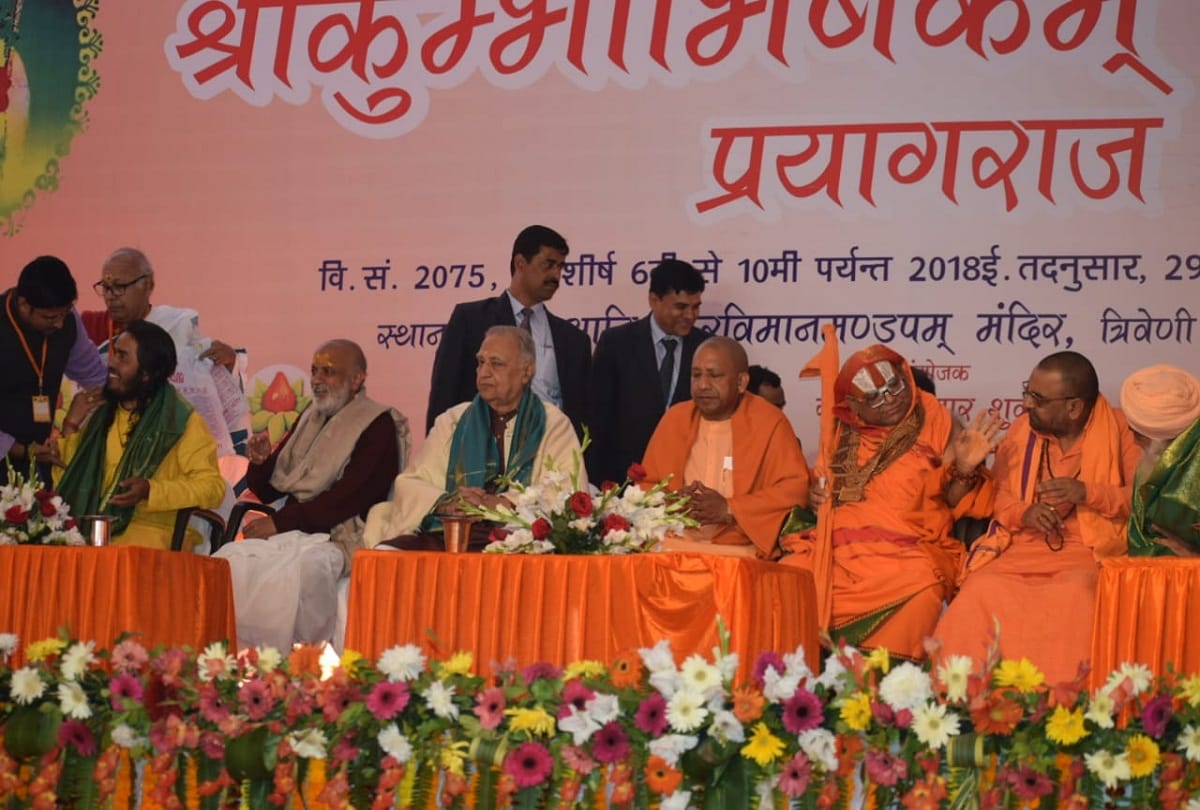 CM Yogi aware of preparations for Kumbh Mela 2019 in Prayagraj