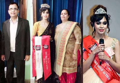 Pooja Yadav Xxx Video - Pooja Yadav Wins Miss And Mrs. India 2018 Second Runner Up Title - Amar  Ujala Hindi News Live - à¤•à¤¾à¤¨à¤ªà¥à¤° à¤•à¥€ à¤¬à¤¹à¥‚ à¤•à¥‡ à¤¸à¤¿à¤° à¤ªà¤° à¤¸à¤œà¥‡ à¤…à¤¬ à¤¤à¤• 4 à¤¤à¤¾à¤œ, à¤®à¤¹à¤¿à¤²à¤¾à¤“à¤‚ à¤•à¥‡