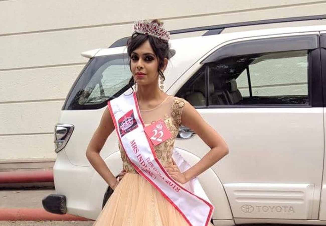 Pooja Yadav wins Miss and Mrs. India 2018 second runner up title