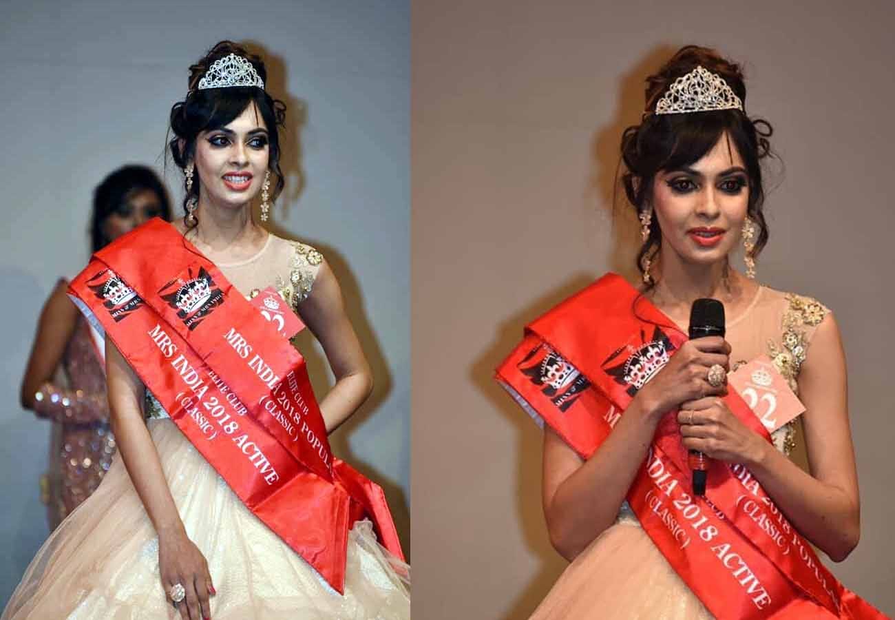 Pooja Yadav wins Miss and Mrs. India 2018 second runner up title