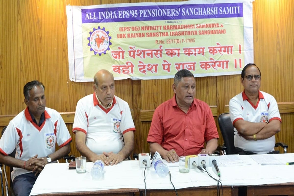 eps-95 scheme pensioners Mass suicide threat on December 7