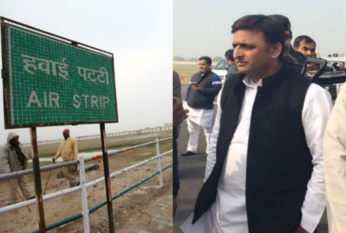 power cut of saifai airstrip by dvvnl agra