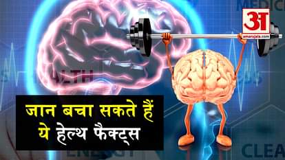 weird health facts