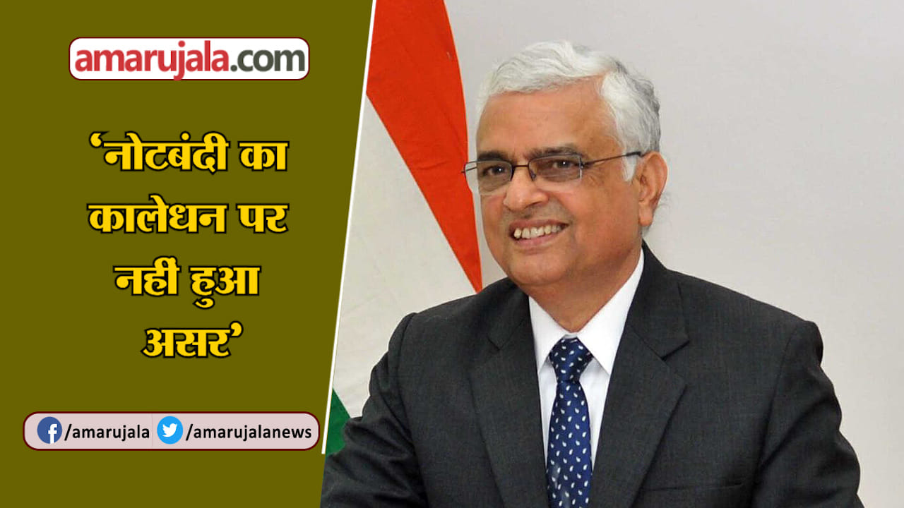 INDIA NEWS