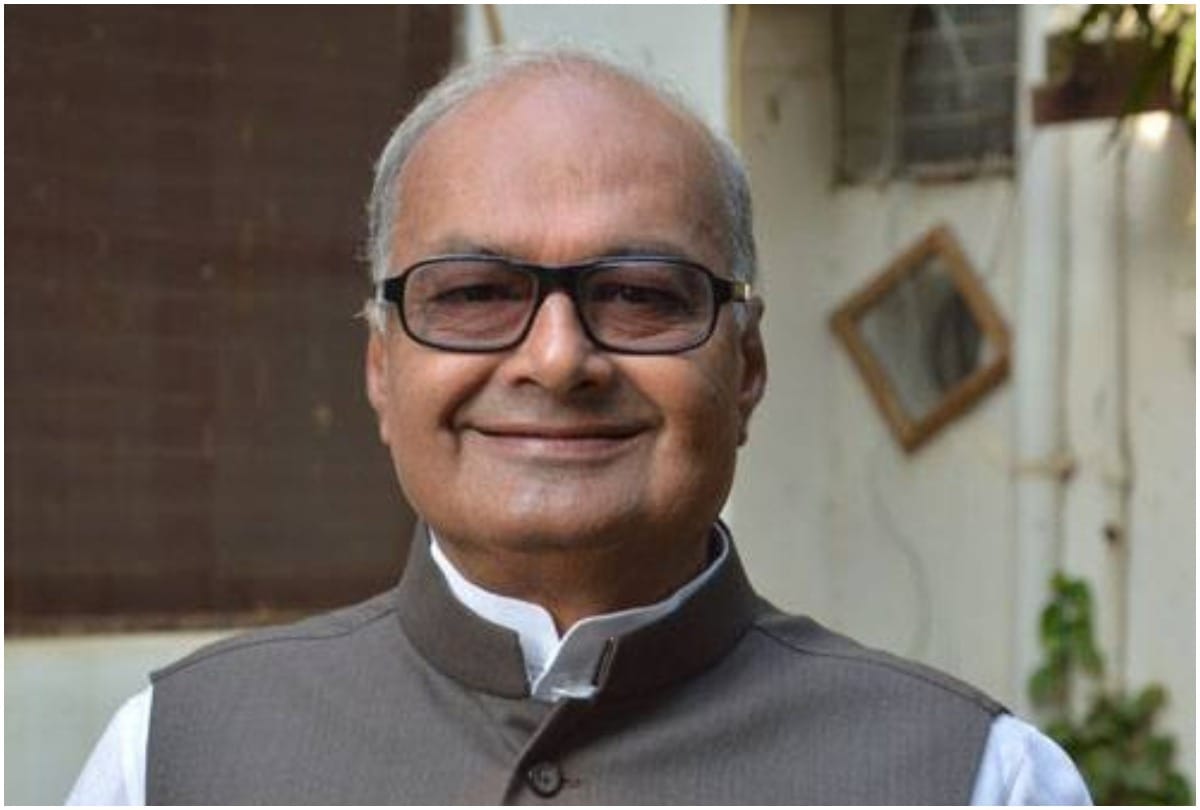 Defeat in Damoh: BJP show-cause notice to former minister Malaiya, five Mandal presidents suspended