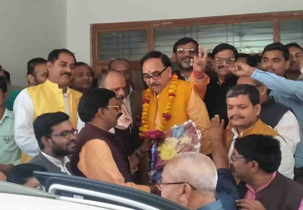 BJP leader Mahendra Nath Pandey gave a big statement