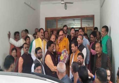 BJP leader Mahendra Nath Pandey gave a big statement
