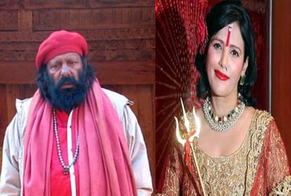 पायलट बाबा/राधे मां
