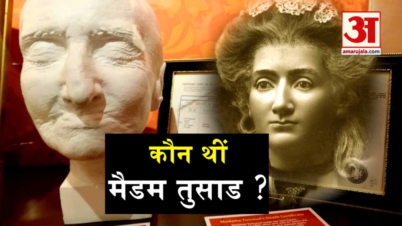 डिजाइन पिक्चर