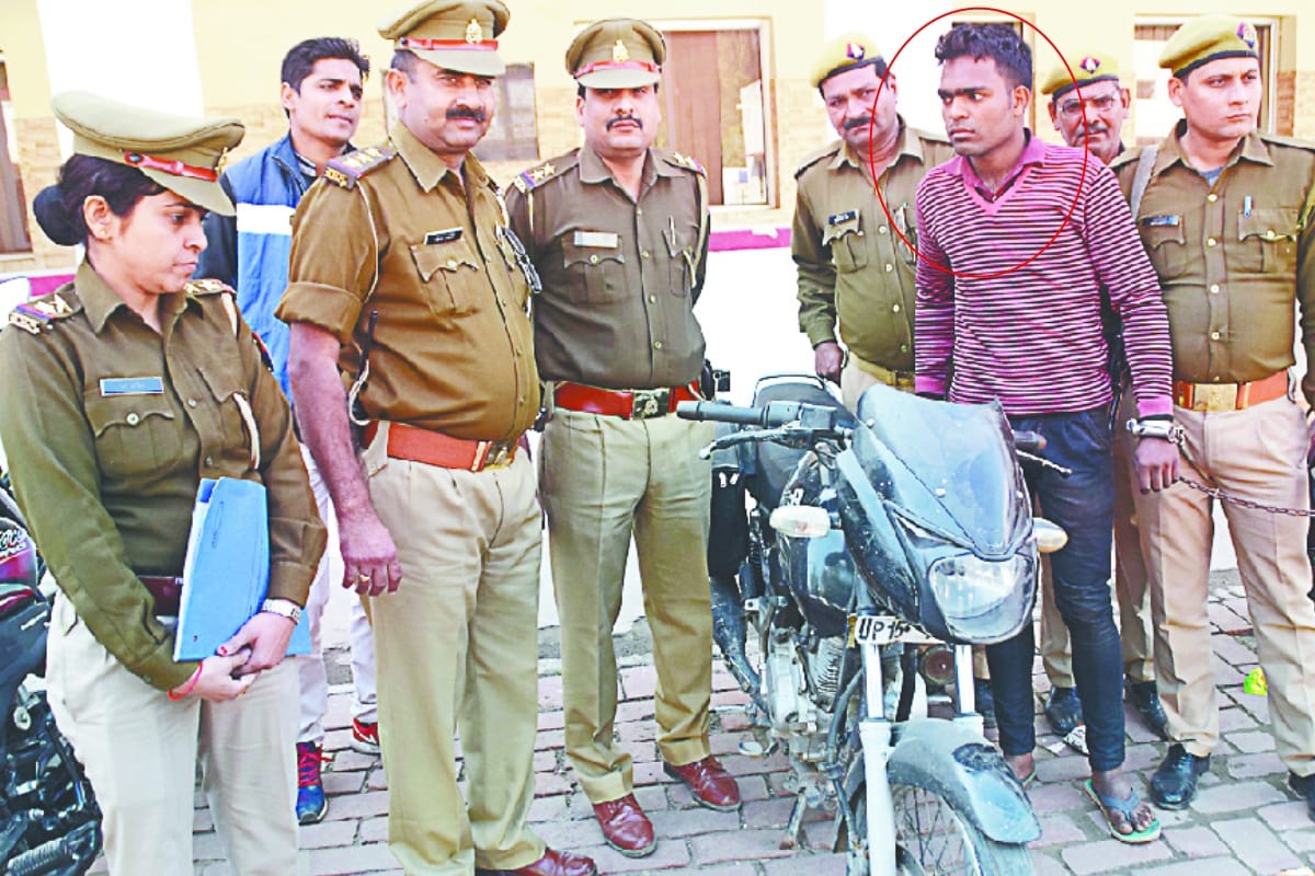 BTech student in meerut started loot after he was unable to buy expensive gifts for his girlfriend