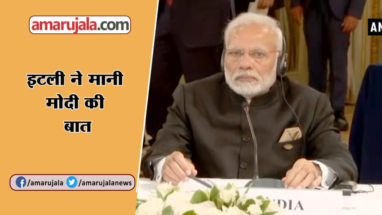 नरेंद्र मोदी