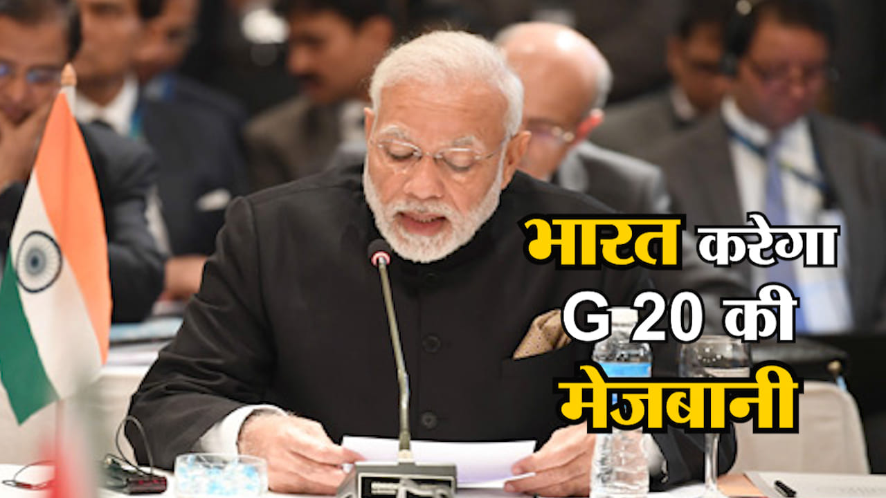 नरेंद्र मोदी
