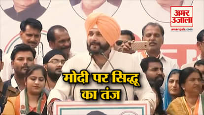 CONGRESS GAVE 3 GANDHIS BJP GAVE US 3 MODIS- NIRAV, LALIT & ONE SITTING IN AMBANI’S LAP NAVJOT SIDHU