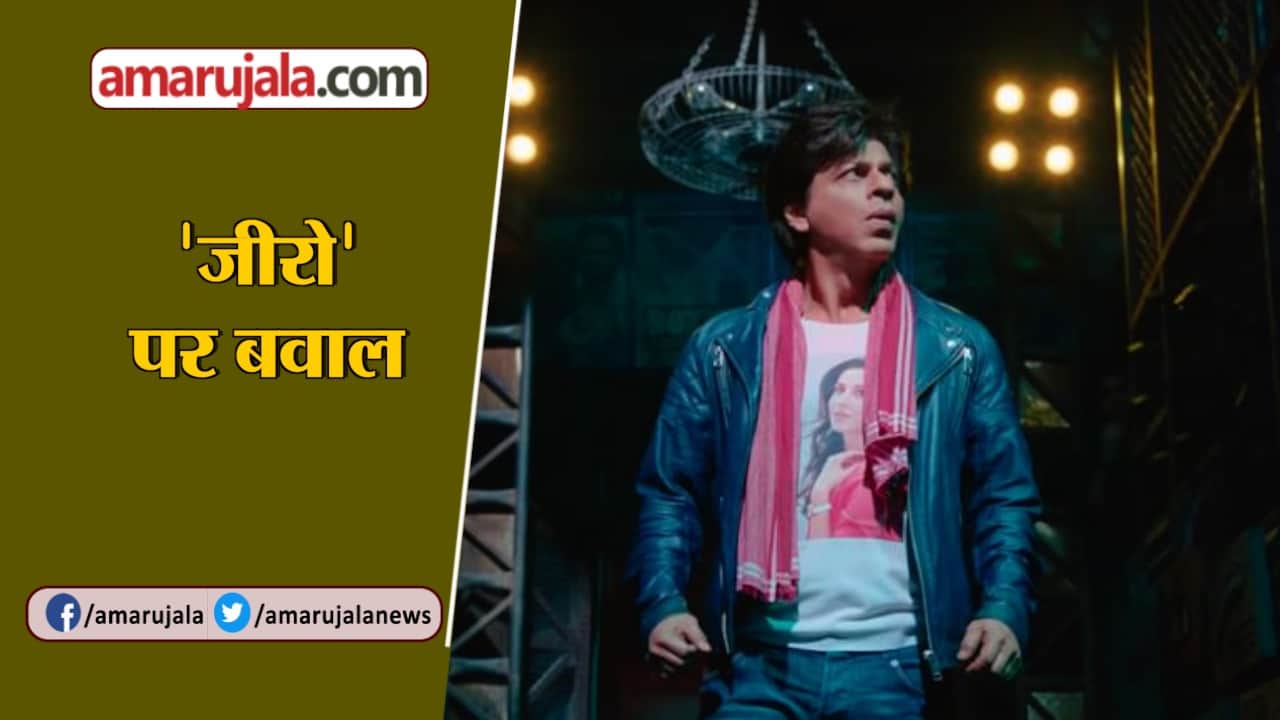 बड़ी खबरें