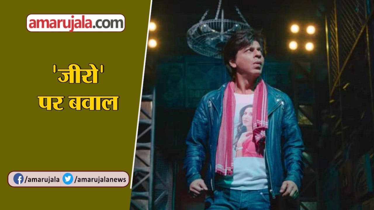 बड़ी खबरें
