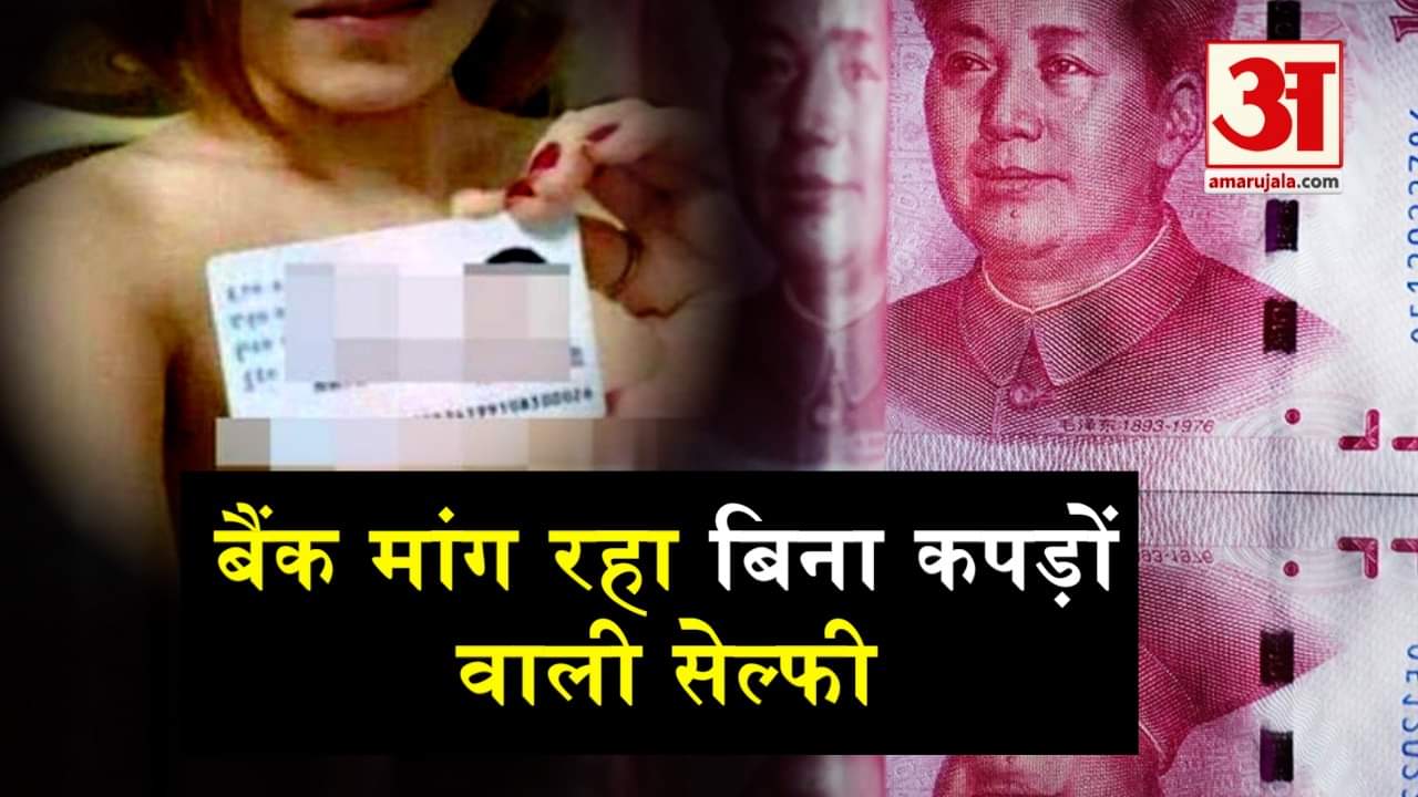 डिजाइन पिक्चर