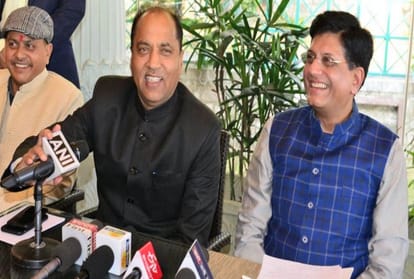railway minister Piyush Goyal statement on railway tracks in himachal pradesh
